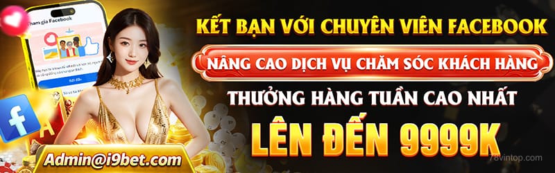Khuyến mãi độc quyền 78vin